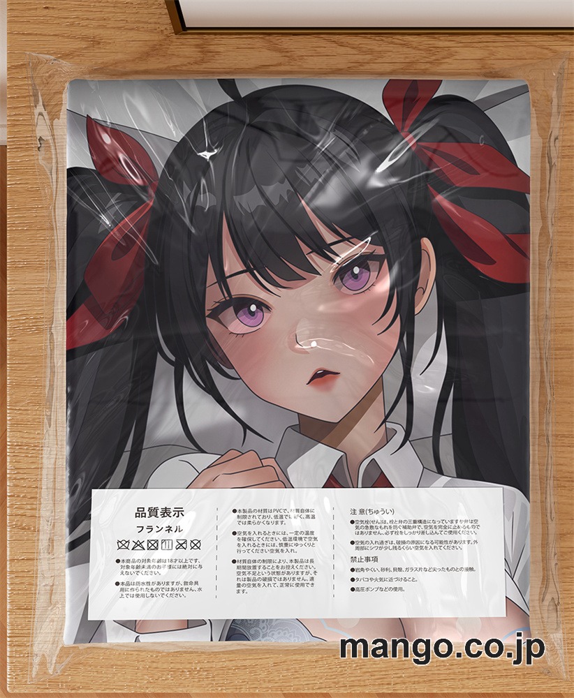 アニメ抱き枕カバーアズールレーン大鳳大型クッションキャラクターグッズPVC製コレクション用 等身大ビニールクッション 抱き枕 アニメ・キャラグッズ 3