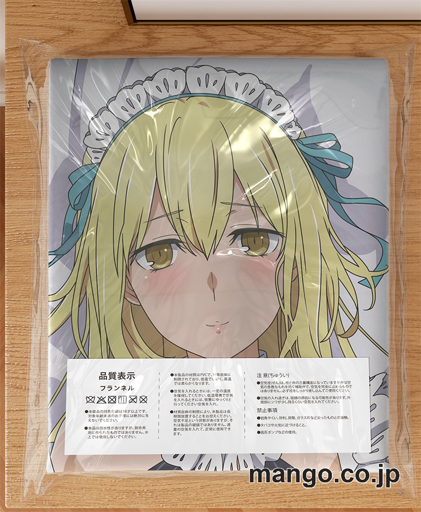アニメ抱き枕カバー【ダンジョンに出会いを求めるのは間違っているだろうか】アイズ大型クッションキャラクターグッズPVC製コレクション用｜PVC エアクッション 等身大サイズ 立体ディスプレイ 3