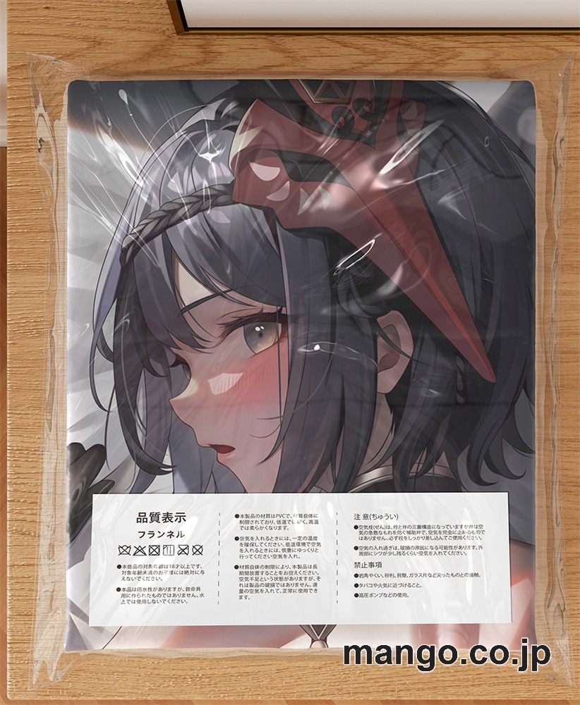 アニメ抱き枕カバー【原神】九条裟羅大型クッションキャラクターグッズPVC製コレクション用 等身大 抱き枕 空気ビニール製 キャラクターグッズ 3