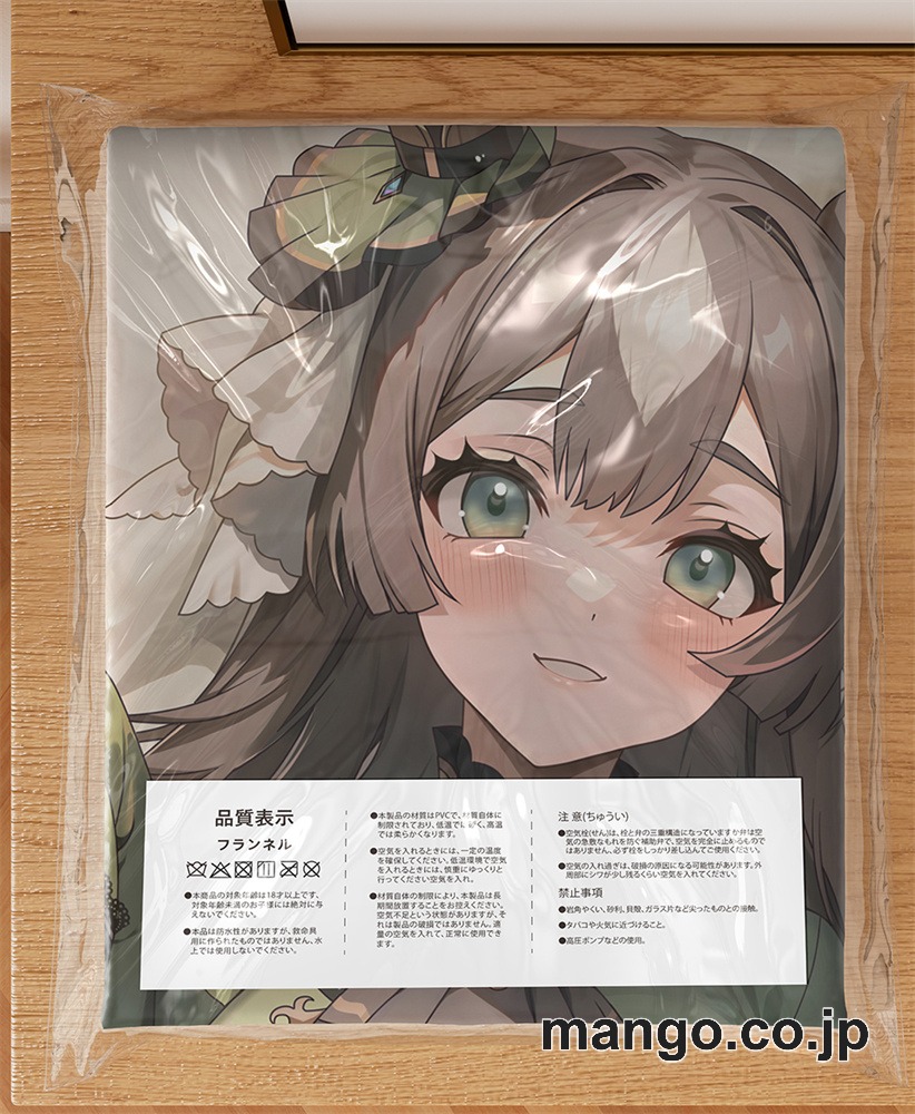 アニメ抱き枕カバー【ウマ娘】サトノダイヤモンド大型クッションキャラクターグッズPVC製コレクション用 ビッグサイズ 等身大クッション 立体キャラクターアイテム 3