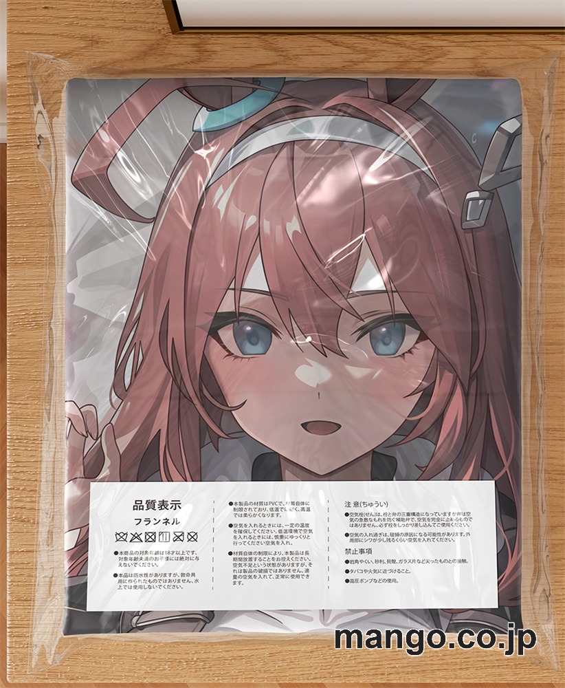 アニメ抱き枕カバー【ウマ娘】ミホノブルボン大型クッションキャラクターグッズPVC製コレクション用｜空気ビニール製 等身大抱き枕 コレクション向けグッズ 3