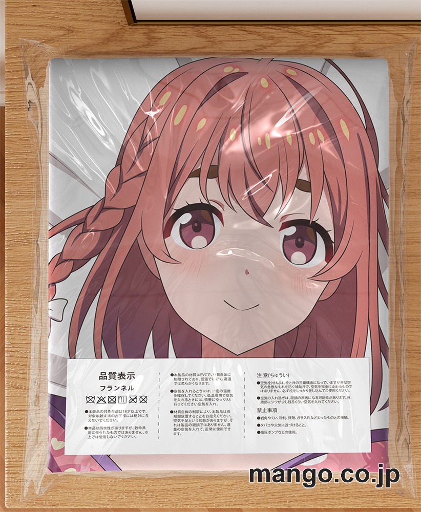 アニメ抱き枕カバー【彼女｜等身大エアクッション ビッグサイズ PVC製 アニメグッズ 3