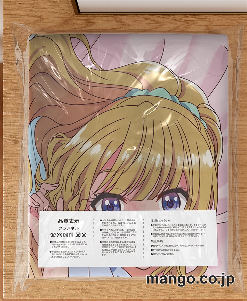 アニメ抱き枕カバー【ようこそ実力至上主義の教室へ】（軽井沢恵）大型クッションキャラクターグッズPVC製コレクション用｜空気ビニール製 等身大抱き枕 コレクション向けグッズ 3