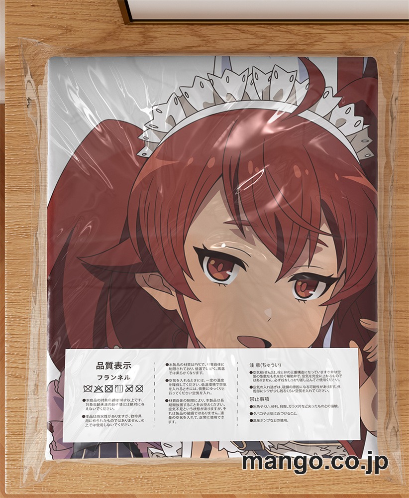 アニメ抱き枕カバー【無職転生】エリスボレアスグレイラット大型クッションキャラクターグッズPVC製コレクション用 等身大ビニールクッション 抱き枕 アニメ・キャラグッズ 3