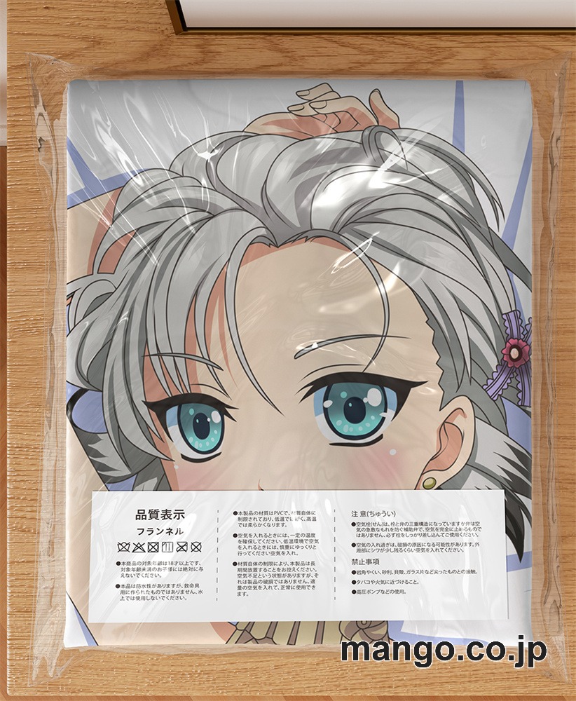 アニメ抱き枕カバー【魔法少女リリカルなのは】 ディアーチェ大型クッションキャラクターグッズPVC製コレクション用｜等身大エアクッション ビッグサイズ PVC製 アニメグッズ 3
