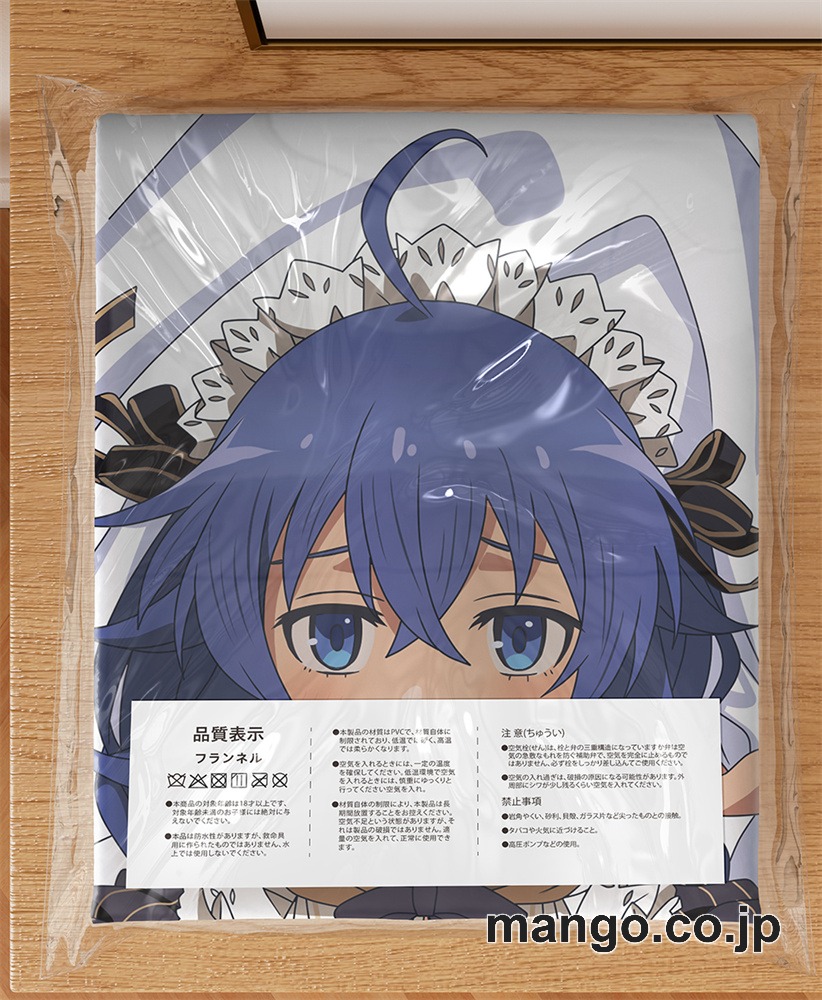 アニメ抱き枕カバー【無職転生】ロキシーミグルディア大型クッションキャラクターグッズPVC製コレクション用 ビッグサイズ 等身大クッション 立体キャラクターアイテム 3
