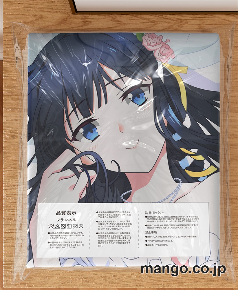 アニメ抱き枕カバー【魔法科高校の劣等生】司波深雪大型クッションキャラクターグッズPVC製コレクション用｜PVC エアクッション 等身大サイズ 立体ディスプレイ 3
