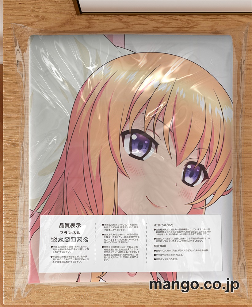 アニメ抱き枕カバー【ようこそ実力至上主義の教室へ】一之瀬帆波大型クッションキャラクターグッズPVC製コレクション用｜PVC エアクッション 等身大サイズ 立体ディスプレイ 3