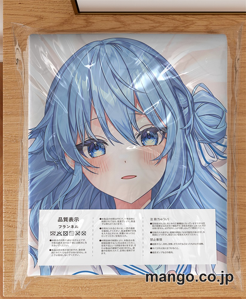 アニメ抱き枕カバー【バーチャルYoutuber】制服星街すいせい大型クッションキャラクターグッズPVC製コレクション用 等身大 抱き枕 空気ビニール製 キャラクターグッズ 3
