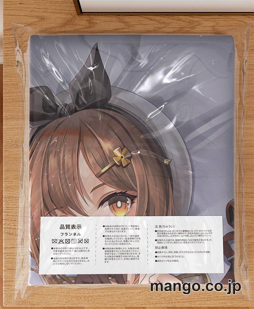 アニメ抱き枕カバー【ライザのアトリエ】ライザリンシュタウト大型クッションキャラクターグッズPVC製コレクション用｜空気ビニール製 等身大抱き枕 コレクション向けグッズ 3