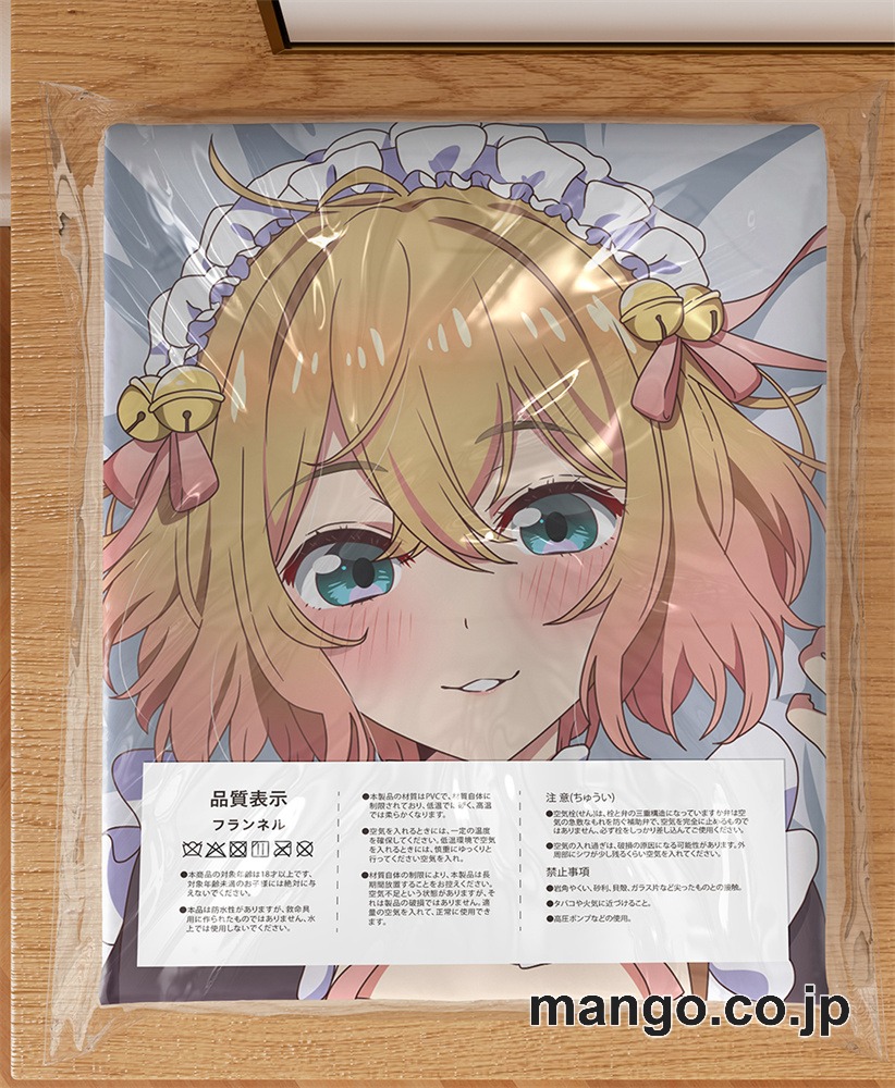 アニメ抱き枕カバー【彼女｜等身大エアクッション ビッグサイズ PVC製 アニメグッズ 3