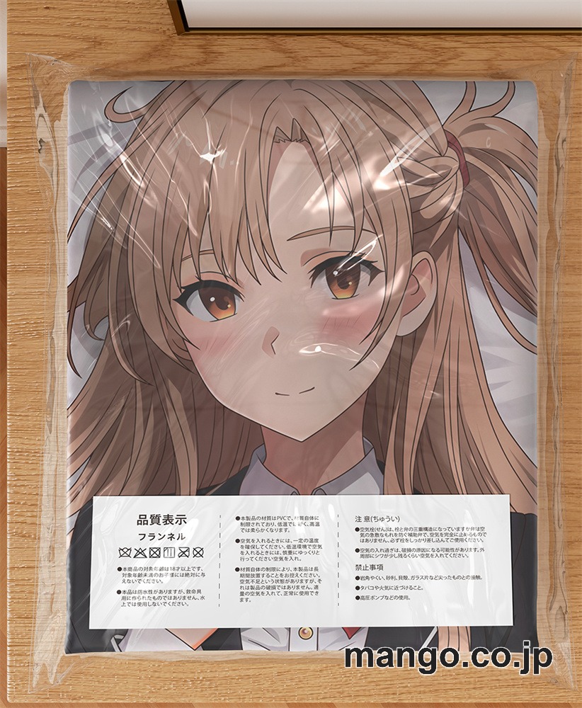 アニメ抱き枕カバー[SAO]アスナ大型クッションキャラクターグッズPVC製コレクション用 等身大ビニールクッション 抱き枕 アニメ・キャラグッズ 3