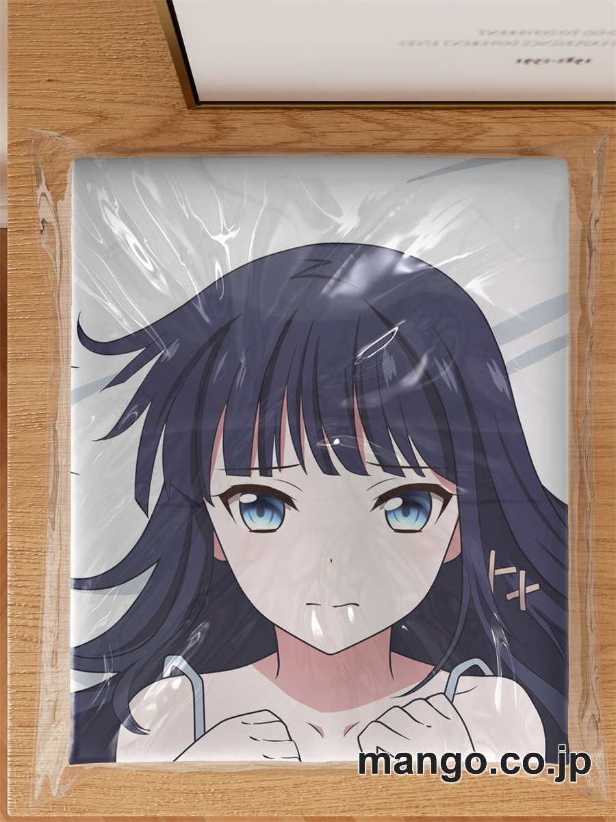 アニメ抱き枕カバー【魔法科高校の優等生】司波深雪大型クッションキャラクターグッズPVC製コレクション用｜等身大エアクッション ビッグサイズ PVC製 アニメグッズ 3