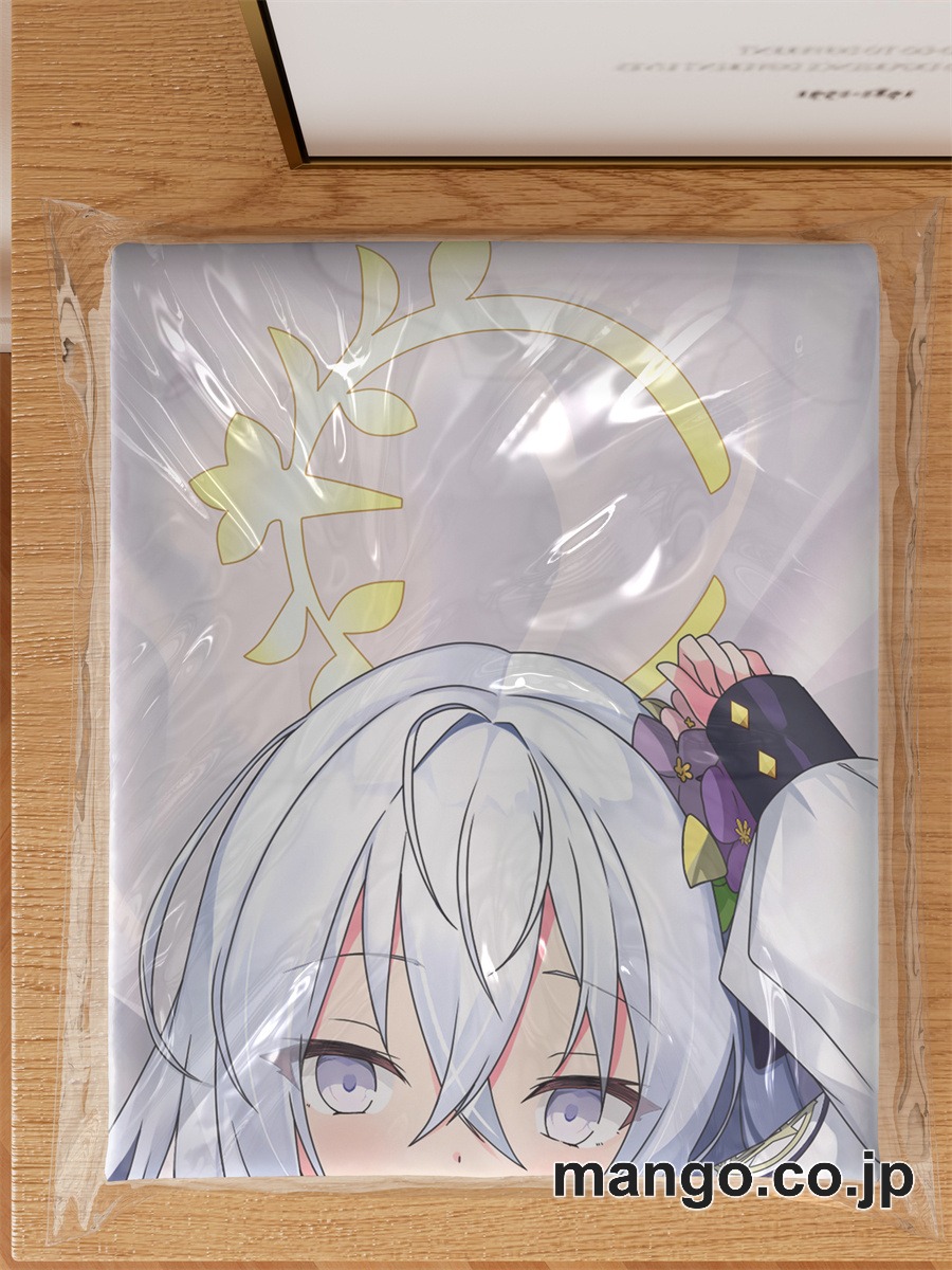 アニメ抱き枕カバー【ブルーアーカイブ】白洲アズサ大型クッションキャラクターグッズPVC製コレクション用｜等身大エアクッション ビッグサイズ PVC製 アニメグッズ 3