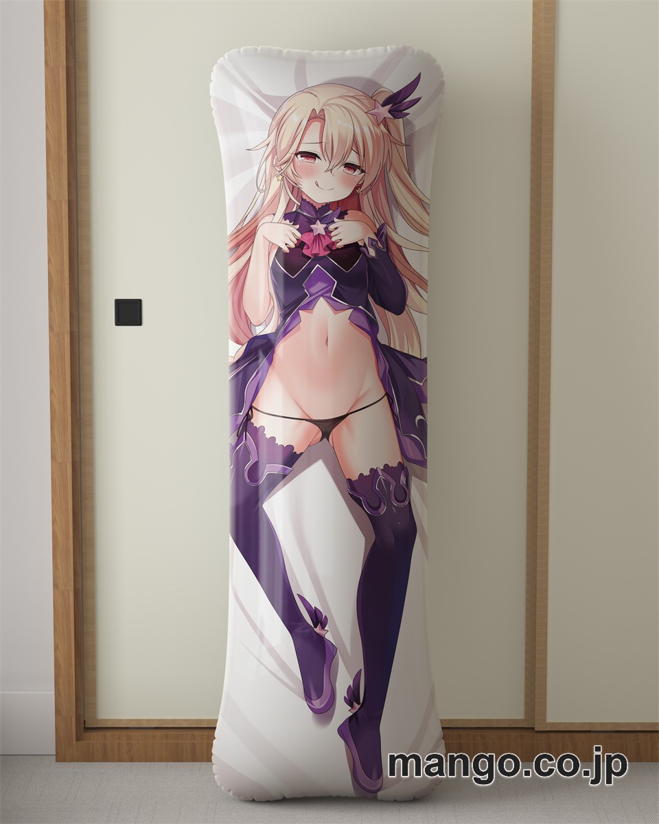 アニメ抱き枕カバー【FateGrandOrder】イリヤ大型クッションキャラクターグッズPVC製コレクション用 等身大ビニールクッション 抱き枕 アニメ・キャラグッズ
