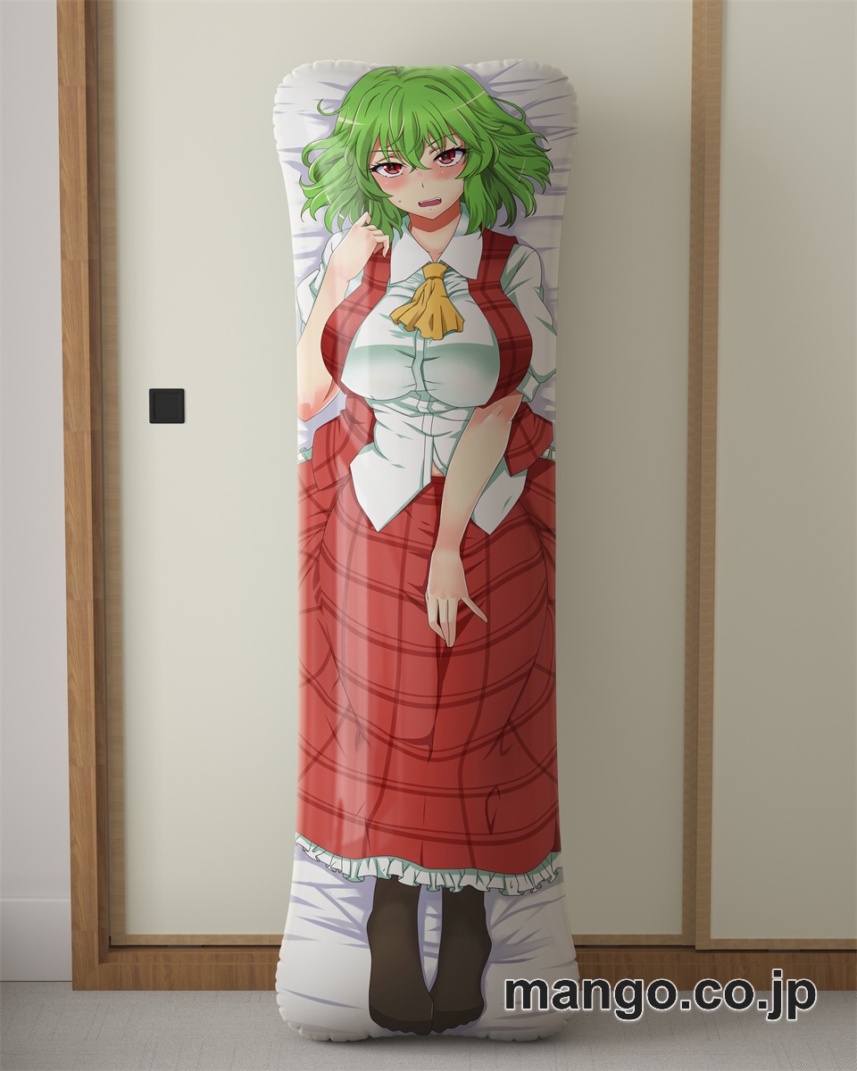 アニメ抱き枕カバー【東方Project】風見幽香大型クッションキャラクターグッズPVC製コレクション用｜PVC エアクッション 等身大サイズ 立体ディスプレイ