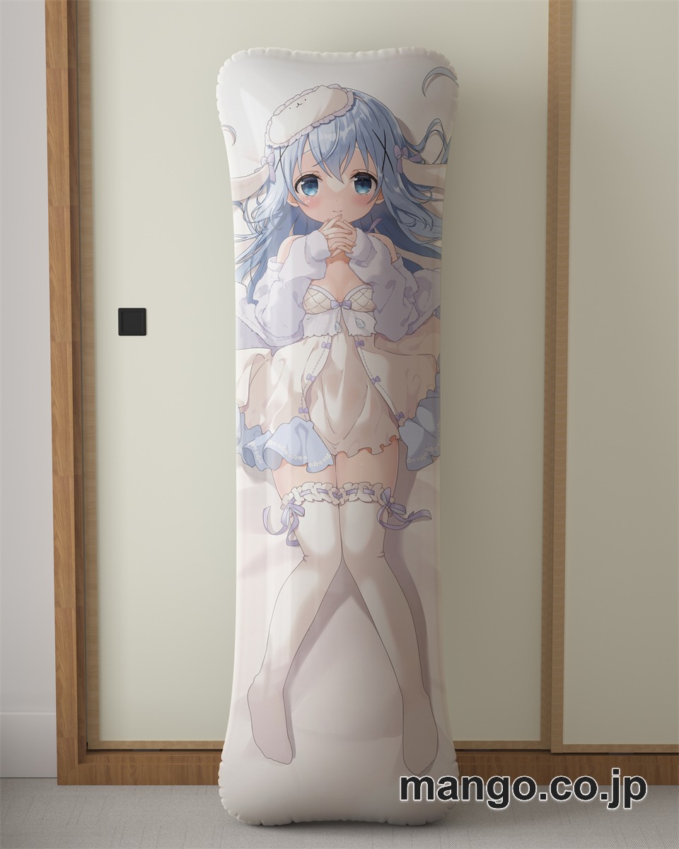 アニメ抱き枕カバー【ご注文はうさぎですか？】ふわふわチノちゃん大型クッションキャラクターグッズPVC製コレクション用｜等身大エアクッション ビッグサイズ PVC製 アニメグッズ 2