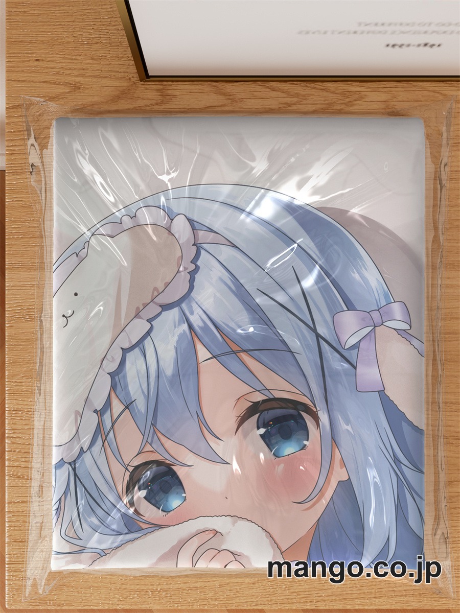 アニメ抱き枕カバー【ご注文はうさぎですか？】ふわふわチノちゃん大型クッションキャラクターグッズPVC製コレクション用｜等身大エアクッション ビッグサイズ PVC製 アニメグッズ 3