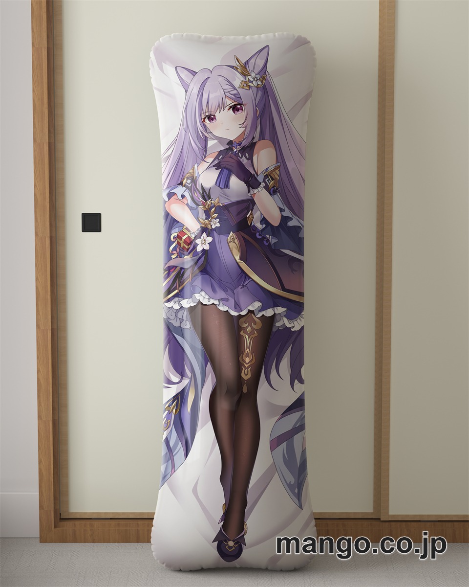 アニメ抱き枕カバー【原神】刻晴大型クッションキャラクターグッズPVC製コレクション用｜等身大エアクッション ビッグサイズ PVC製 アニメグッズ