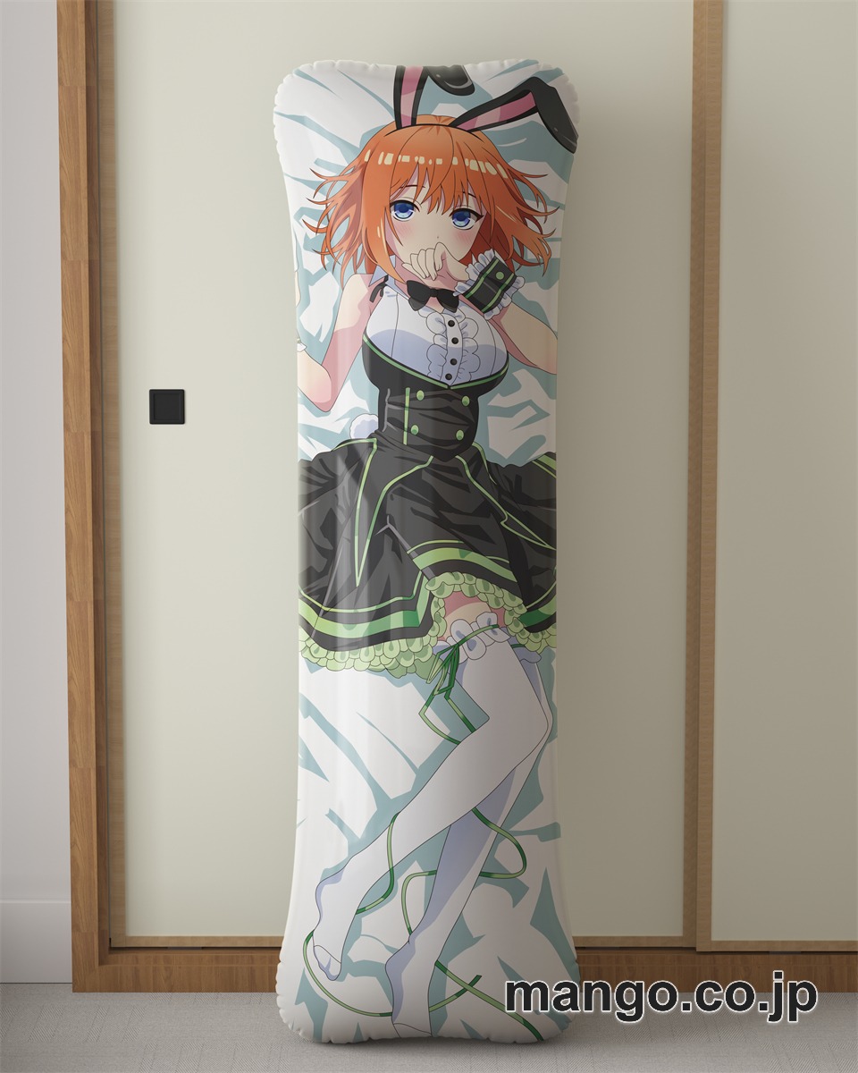 アニメ抱き枕カバー五等分の花嫁バニーガール中野四葉大型クッションキャラクターグッズPVC製コレクション用｜空気ビニール製 等身大抱き枕 コレクション向けグッズ