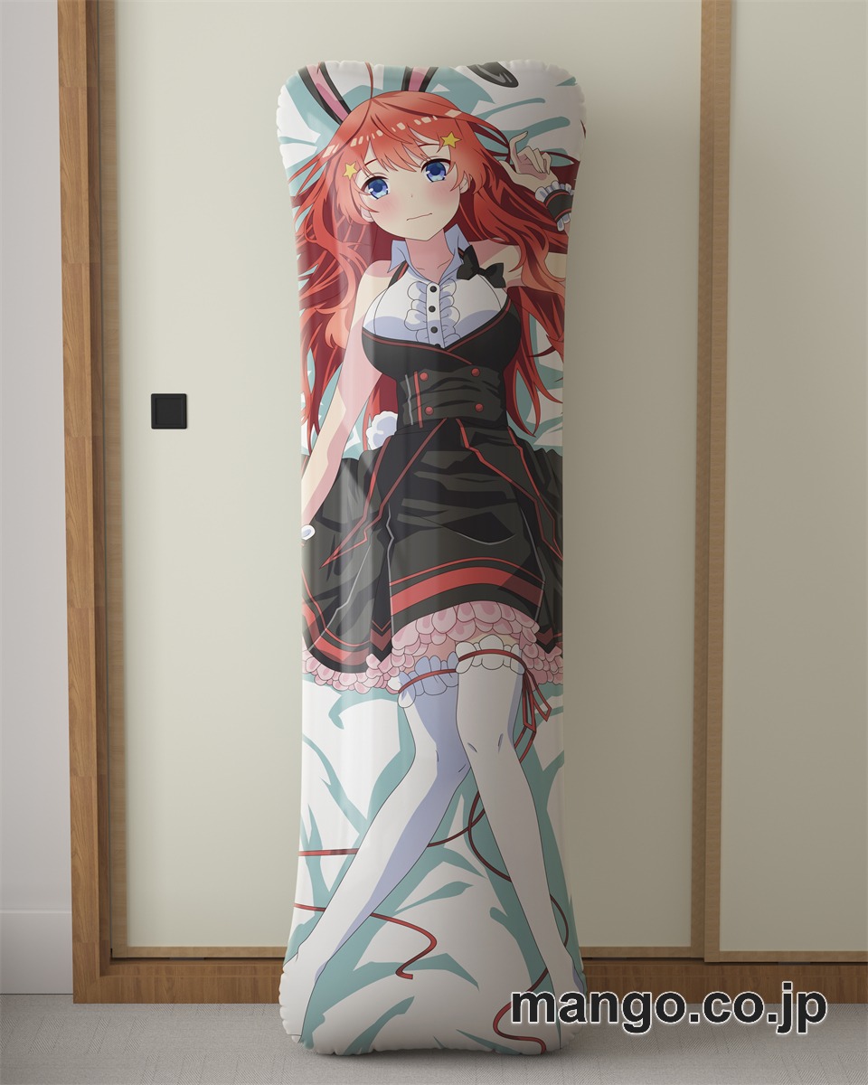 アニメ抱き枕カバー五等分の花嫁バニーガール中野五月大型クッションキャラクターグッズPVC製コレクション用 等身大ビニールクッション 抱き枕 アニメ・キャラグッズ