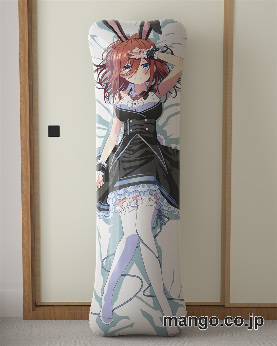 アニメ抱き枕カバー五等分の花嫁バニーガール中野三玖大型クッションキャラクターグッズPVC製コレクション用｜PVC エアクッション 等身大サイズ 立体ディスプレイ