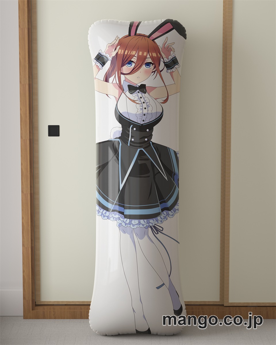 アニメ抱き枕カバー五等分の花嫁バニーガール中野三玖大型クッションキャラクターグッズPVC製コレクション用｜PVC エアクッション 等身大サイズ 立体ディスプレイ 2