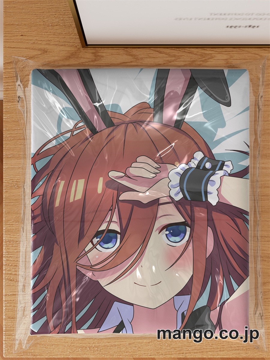 アニメ抱き枕カバー五等分の花嫁バニーガール中野三玖大型クッションキャラクターグッズPVC製コレクション用｜PVC エアクッション 等身大サイズ 立体ディスプレイ 3