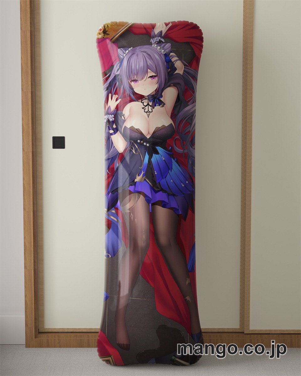 アニメ抱き枕カバー【原神】刻晴大型クッションキャラクターグッズPVC製コレクション用｜PVC エアクッション 等身大サイズ 立体ディスプレイ 2
