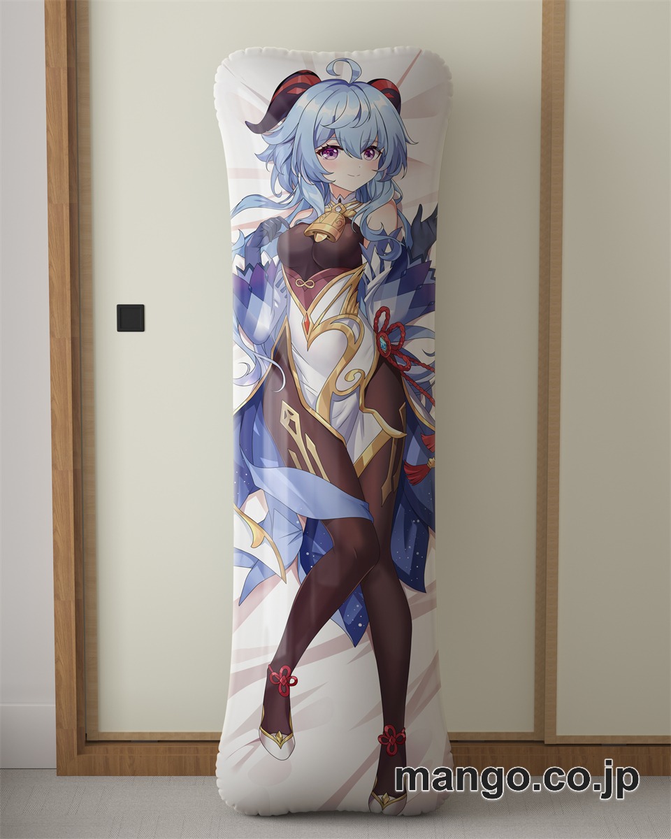 アニメ抱き枕カバー【原神】甘雨大型クッションキャラクターグッズPVC製コレクション用 等身大 抱き枕 空気ビニール製 キャラクターグッズ