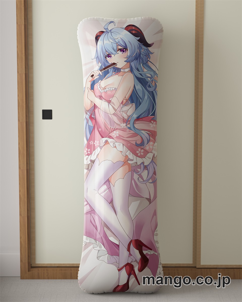 アニメ抱き枕カバー【原神】甘雨大型クッションキャラクターグッズPVC製コレクション用 等身大 抱き枕 空気ビニール製 キャラクターグッズ 2