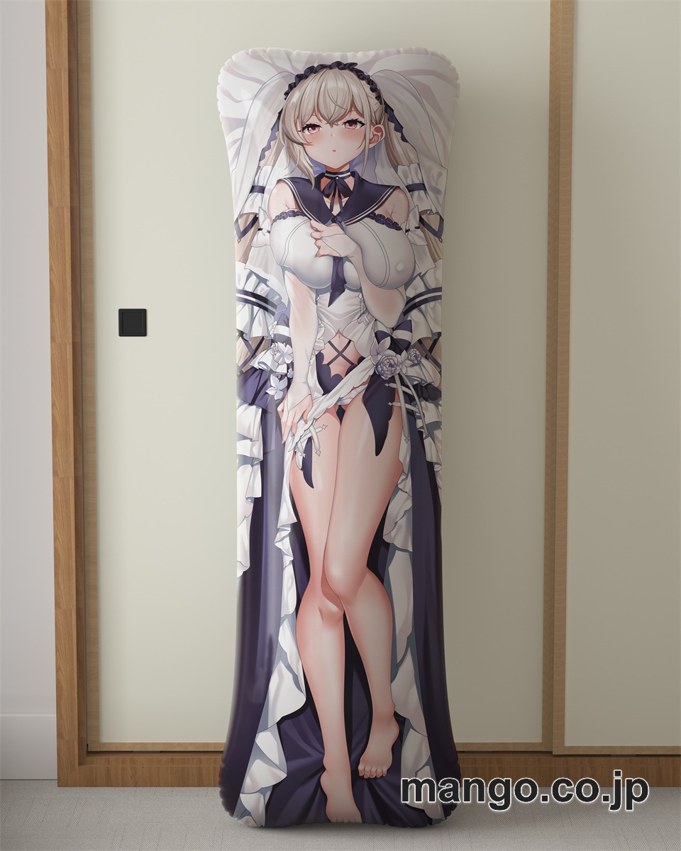 アニメ抱き枕カバーアズールレーン】フォーミダブル大型クッションキャラクターグッズPVC製コレクション用｜等身大エアクッション ビッグサイズ PVC製 アニメグッズ