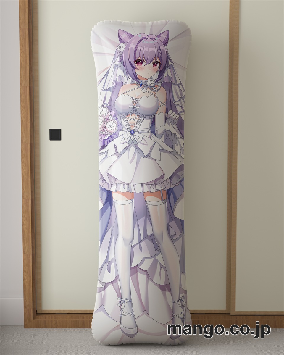 アニメ抱き枕カバー【原神】刻晴花嫁大型クッションキャラクターグッズPVC製コレクション用｜空気ビニール製 等身大抱き枕 コレクション向けグッズ