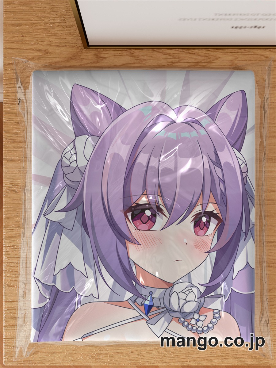 アニメ抱き枕カバー【原神】刻晴花嫁大型クッションキャラクターグッズPVC製コレクション用｜空気ビニール製 等身大抱き枕 コレクション向けグッズ 3