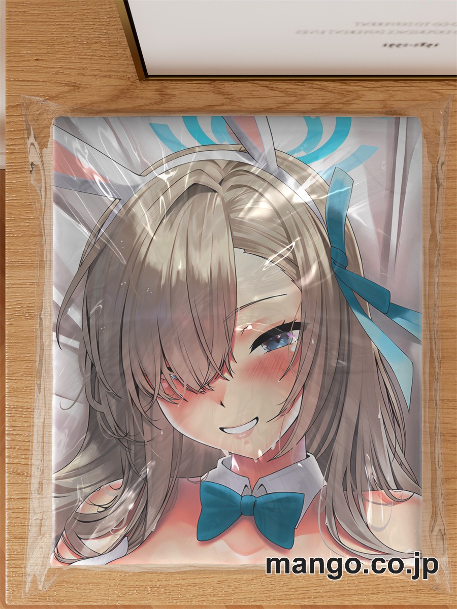 アニメ抱き枕カバー[ブルーアーカイブ]一之瀬アスナ大型クッションキャラクターグッズPVC製コレクション用 等身大 抱き枕 空気ビニール製 キャラクターグッズ 3