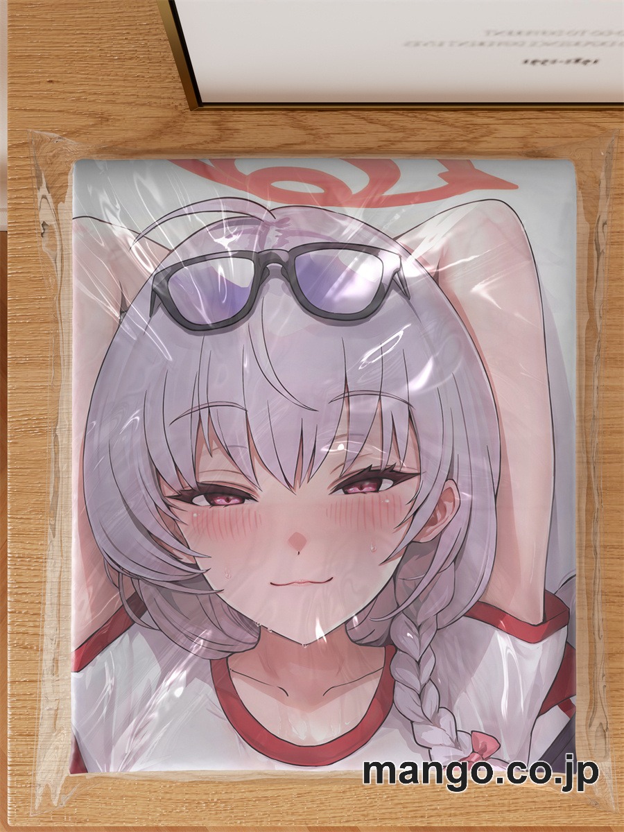 アニメ抱き枕カバー[ブルーアーカイブ]黒舘ハルナ大型クッションキャラクターグッズPVC製コレクション用 等身大 抱き枕 空気ビニール製 キャラクターグッズ 3