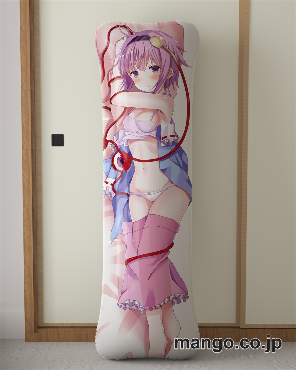 アニメ抱き枕カバー【東方Project】古明地さとり大型クッションキャラクターグッズPVC製コレクション用｜PVC エアクッション 等身大サイズ 立体ディスプレイ 2