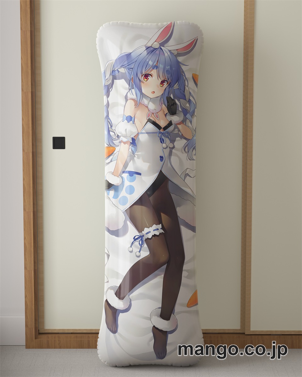 アニメ抱き枕カバー【バーチャルYoutuber】憂姫はぐれ先生描き下ろし兎田ぺこら大型クッションキャラクターグッズPVC製コレクション用｜PVC エアクッション 等身大サイズ 立体ディスプレイ