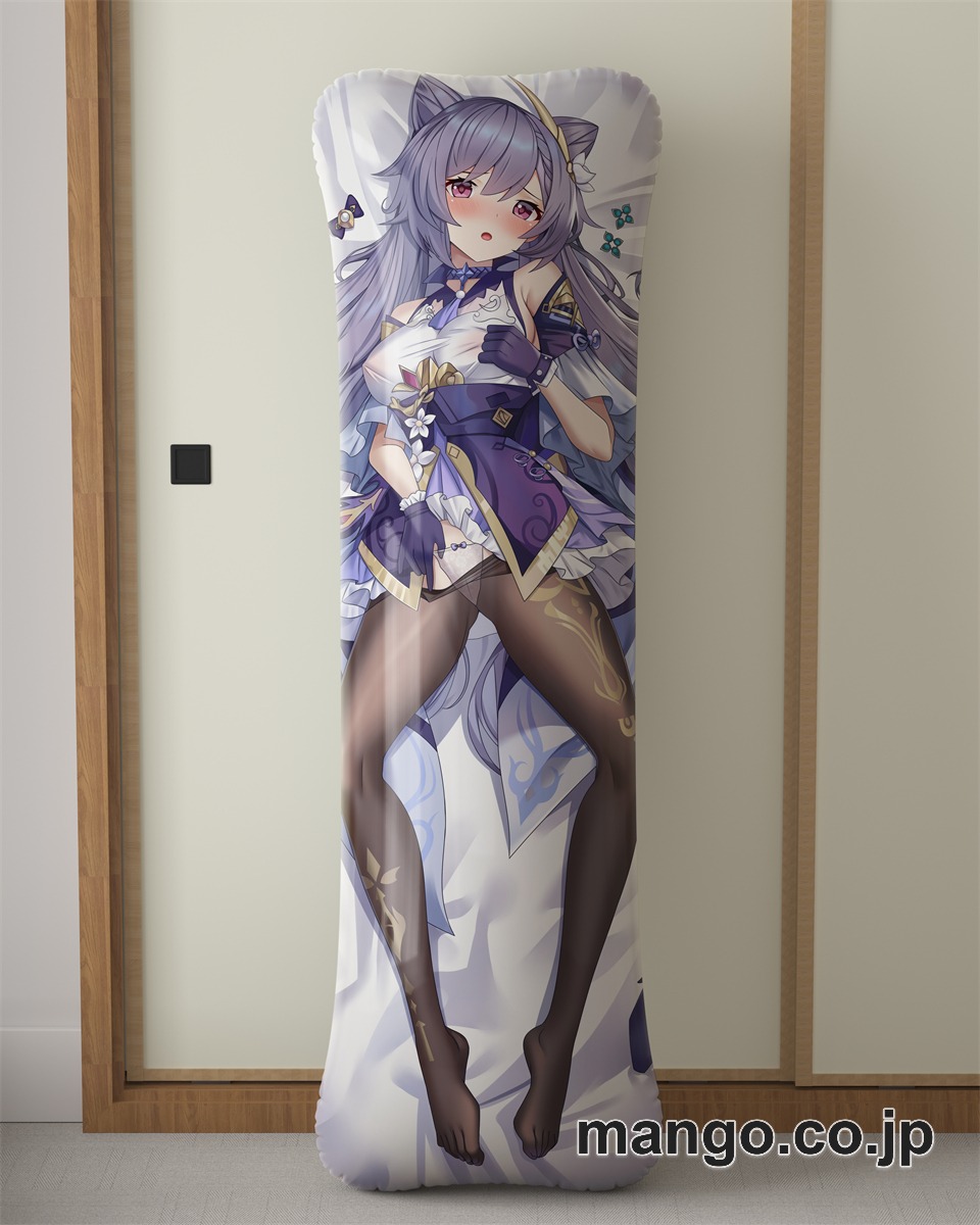 アニメ抱き枕カバー【原神】刻晴大型クッションキャラクターグッズPVC製コレクション用 等身大 抱き枕 空気ビニール製 キャラクターグッズ
