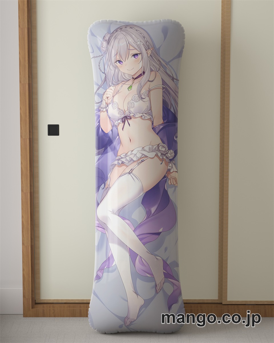 アニメ抱き枕カバー【Re：ゼロから始める異世界生活】エミリア大型クッションキャラクターグッズPVC製コレクション用｜等身大エアクッション ビッグサイズ PVC製 アニメグッズ