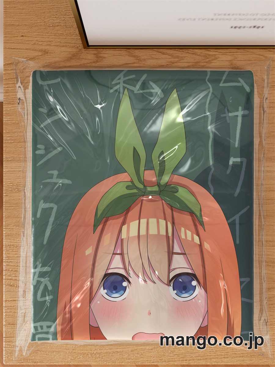 アニメ抱き枕カバー【五等分の花嫁 】中野四葉大型クッションキャラクターグッズPVC製コレクション用 等身大 抱き枕 空気ビニール製 キャラクターグッズ 3