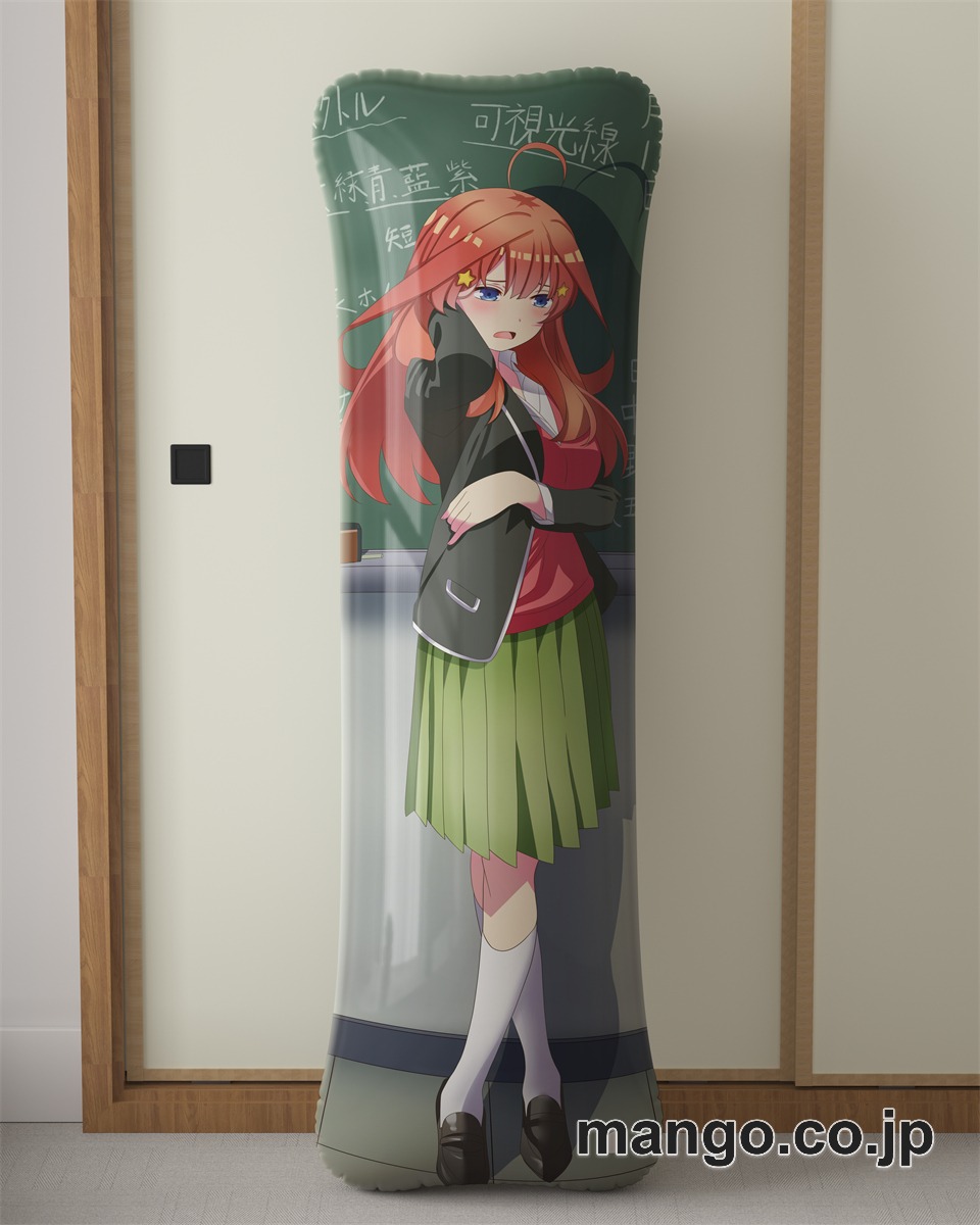 アニメ抱き枕カバー【五等分の花嫁 】中野五月大型クッションキャラクターグッズPVC製コレクション用 等身大 抱き枕 空気ビニール製 キャラクターグッズ