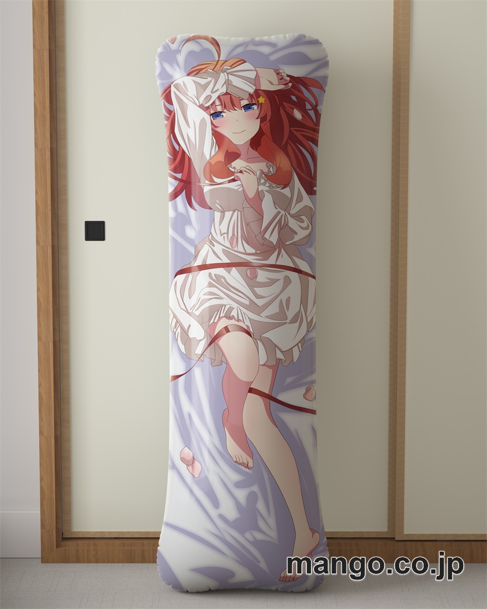 アニメ抱き枕カバー【五等分の花嫁 】中野五月大型クッションキャラクターグッズPVC製コレクション用 等身大 抱き枕 空気ビニール製 キャラクターグッズ 2
