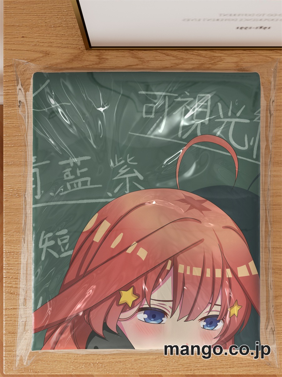 アニメ抱き枕カバー【五等分の花嫁 】中野五月大型クッションキャラクターグッズPVC製コレクション用 等身大 抱き枕 空気ビニール製 キャラクターグッズ 3