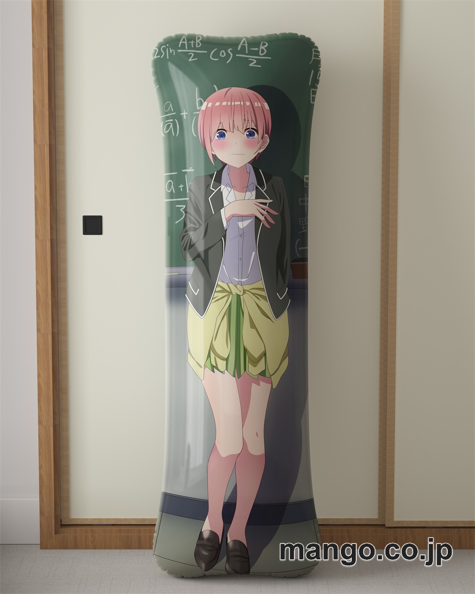 アニメ抱き枕カバー【五等分の花嫁 】中野一花大型クッションキャラクターグッズPVC製コレクション用｜等身大エアクッション ビッグサイズ PVC製 アニメグッズ
