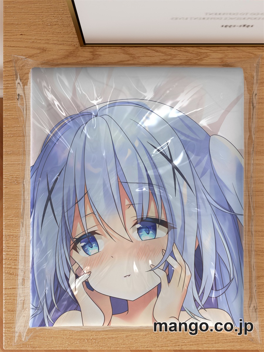 アニメ抱き枕カバー【ご注文はうさぎですか？】チノちゃん大型クッションキャラクターグッズPVC製コレクション用 ビッグサイズ 等身大クッション 立体キャラクターアイテム 3