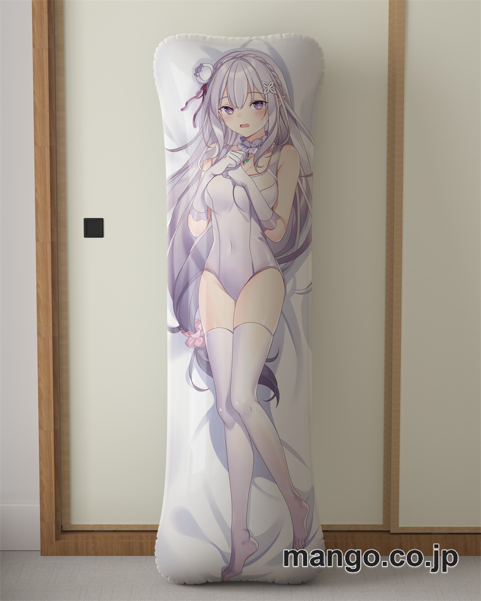 アニメ抱き枕カバー【Re：ゼロから始める異世界生活】エミリア大型クッションキャラクターグッズPVC製コレクション用 等身大ビニールクッション 抱き枕 アニメ・キャラグッズ