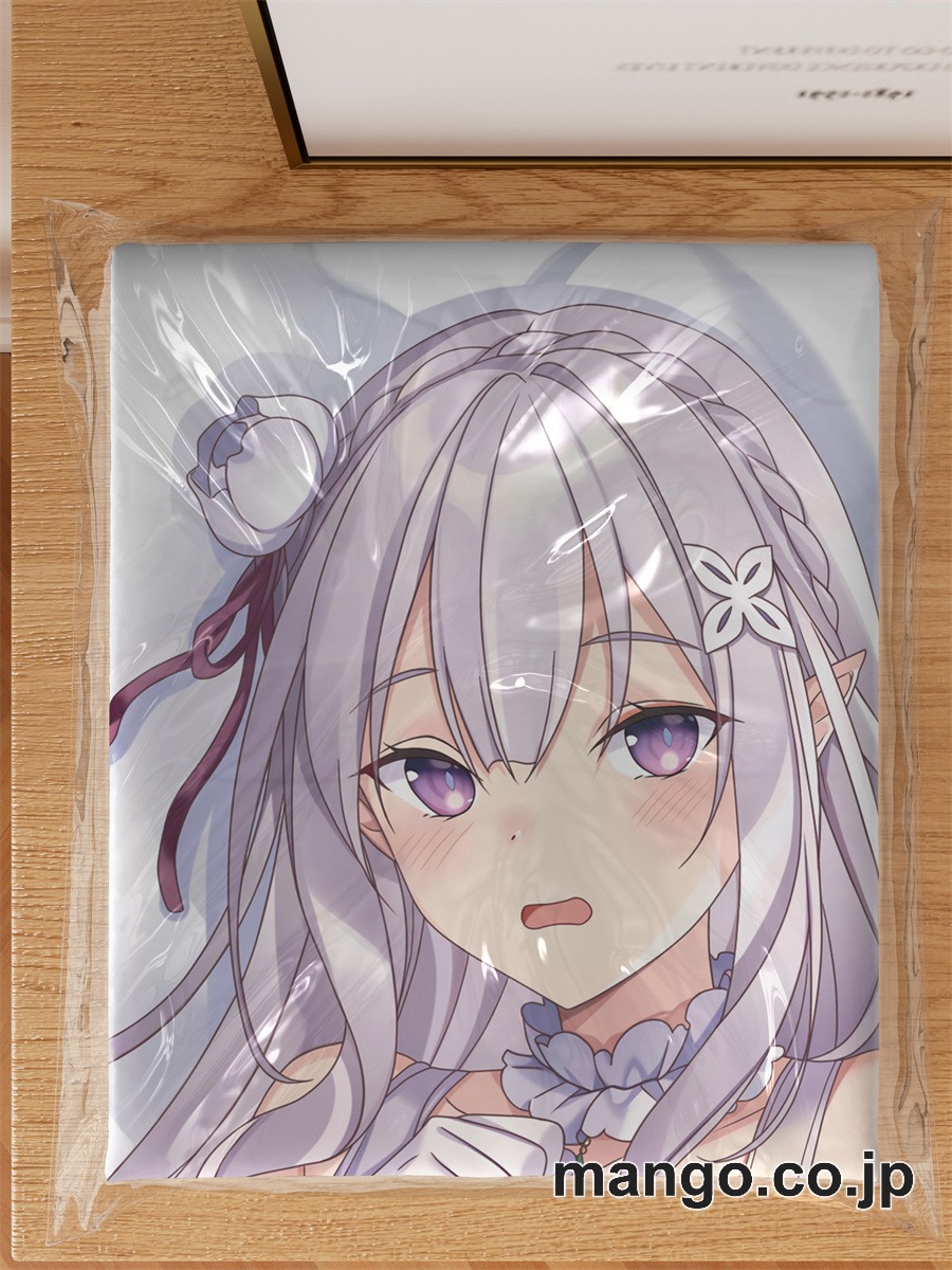 アニメ抱き枕カバー【Re：ゼロから始める異世界生活】エミリア大型クッションキャラクターグッズPVC製コレクション用 等身大ビニールクッション 抱き枕 アニメ・キャラグッズ 3