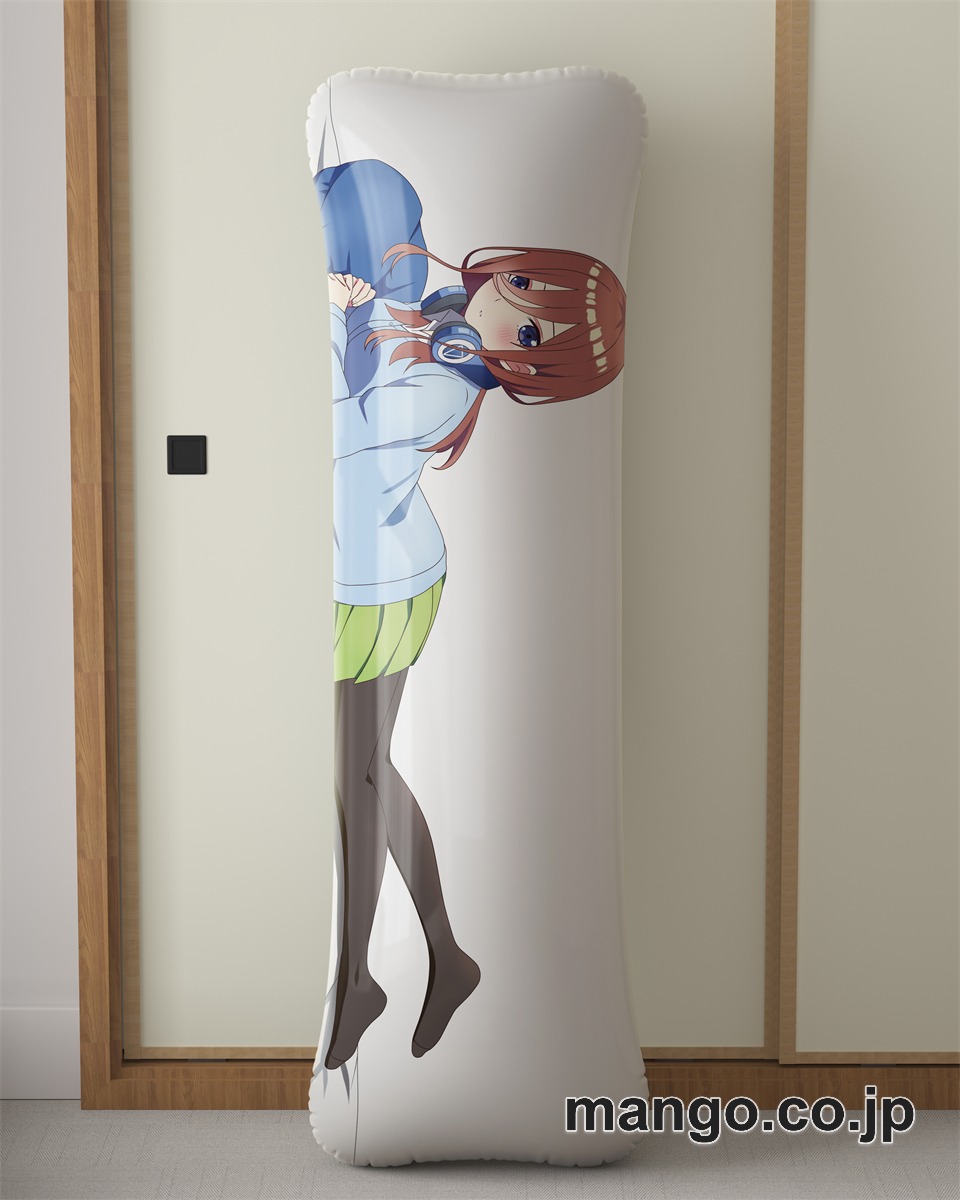 アニメ抱き枕カバー【五等分の花嫁 】中野三玖大型クッションキャラクターグッズPVC製コレクション用 等身大 抱き枕 空気ビニール製 キャラクターグッズ