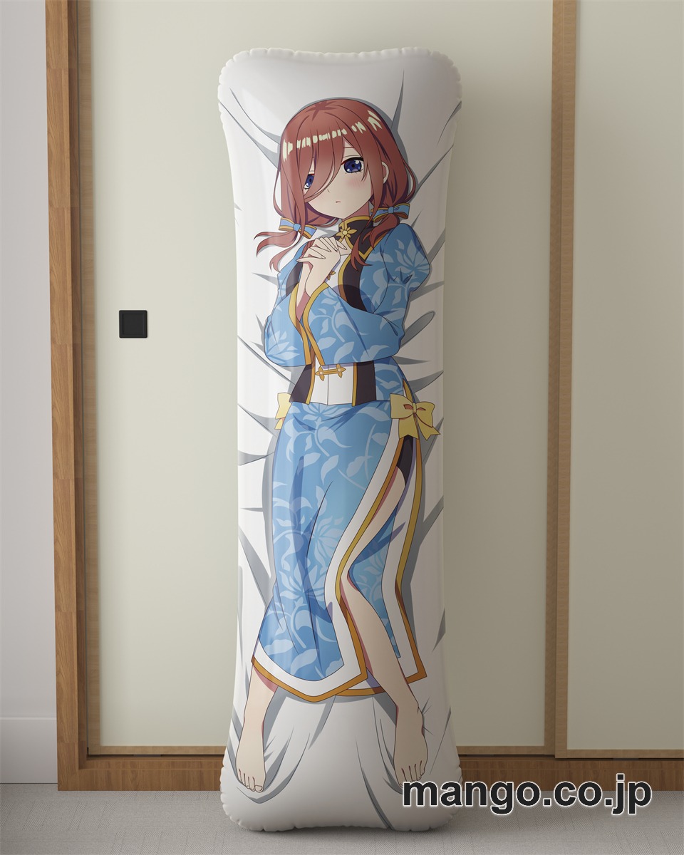 アニメ抱き枕カバー【五等分の花嫁 】中野三玖大型クッションキャラクターグッズPVC製コレクション用 等身大 抱き枕 空気ビニール製 キャラクターグッズ 2